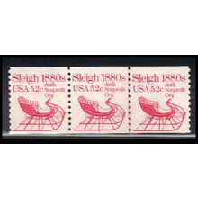 1900 5.2c Sleigh Very Fine MNH Dry Gum PNC 5/3 PA2298