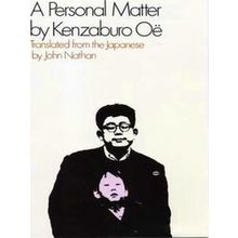 A Personal Matter