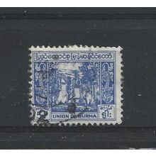 Burma.SG140 5p Bell,Mingun Pagoda (Blue).Fine Used.Jul25d