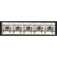 2124a 4.9c Buckboard Fine MNH Dry Gum PNC 1/5 Gap 1R X0320