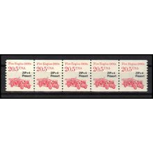 2264 20.5c Fire Engine Very Fine MNH Dry Gum PNC 1/5 X1126