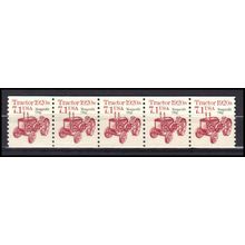 2127a 7.1c Tractor Fine MNH Dry Gum PNC 1/5 AA0332