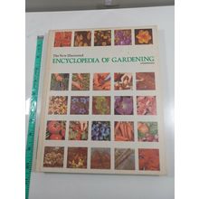 New Illustrated Encyclopedia of Gardening Volume 9 Vintage 1967 Hardcover