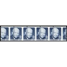 1401, Mint NH 6¢ Misperf Shift Line Strip of Freak Error Stamps - Stuart Katz
