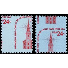 1603, MNH 24¢ Two Different Misperf Shift Freak Error Stamps - Stuart Katz