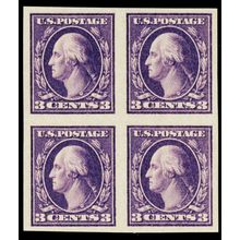484, Mint NH 3¢ Superb Block of Four Stamps * Stuart Katz