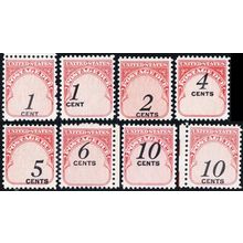 Postage Dues - Eight Different Color Shift Errors - Stuart Katz