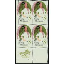 1436, Mint NH 8¢ - Unbelievable Color Shift ERROR Zip Block - Stuart Katz