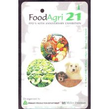 Food Agri 21 S'pore TransitLink Train/Bus Card