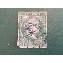 ICOLLECTZONE Spain 38 38 VF Used