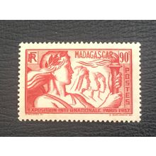 ICOLLECTZONE Madagascar 195 VF NH