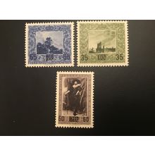 ICOLLECTZONE Liechtenstein 291-293 VF LH