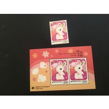 ICOLLECTZONE Korea 2346, 2346a VF NH