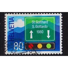SCHWEIZ SWITZERLAND [1980] MiNr 1186 ( O/used ) Verkehr