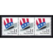 3264 33c H Hat Very Fine MNH LGG PNC 1111/3 Z5476