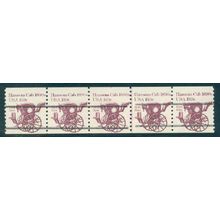 1904av 10.9c Hansom Cab Just Clears MNH Dry Gum PNC 3/5 Line Gap Split # A02435