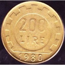 1980 Italy 200 Lire Coin
