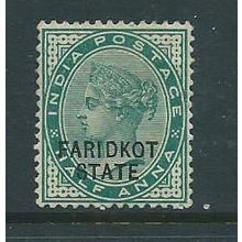 india stamps conventional states faridkot sg1 sg 1 unused no gum