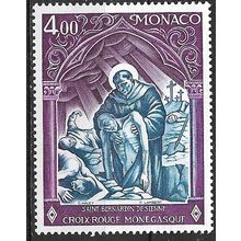 1975 Michel 1169 - MNH (**)