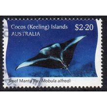 Cocos (Keeling) Islands 2021 Reef Manta Ray - B&W Dorsal View $2.20 Used