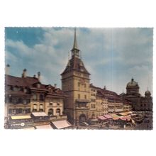 BERNE, SWITZERLAND unused postcard =
