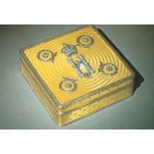 Nicholas II Presentation Box Royal Collection Diamonds Postcard