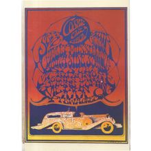 Cosmic Car Show 1960s Hippy Trippy Psychedelic Transport Postcard