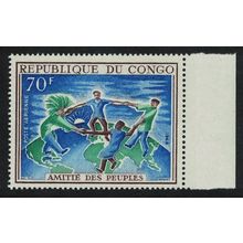 Congo Friendship of the Peoples Margin 1968 MNH SG#143