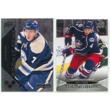 John Moore 8x incl Young Guns,Autos/Jersey,Rookie Gems Triple Diamond