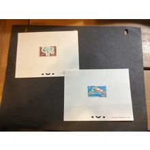 ICOLLECTZONE Mali 81-82 proofs XF NH Olympics