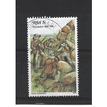 SouthAfrica.SG488 5c Boers advancing up Amajuba Mountain.Fine Used.Sep25