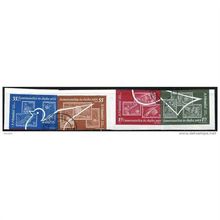1962 Michel 2090/2093 - #2 cancelled