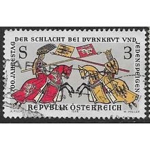 1978 Michel 1580 - fine used (o) - ANIMAL