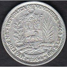 1954 Venezuela 1 Bolivar (Gram 5) Silver Coin
