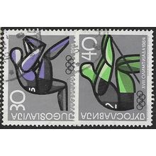 1964 Michel 1077+1078 - fine used (o)