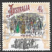 1990 SG 1267 - #2 fine used (o)