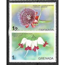 1975 SG 678+679 - MNH (**)