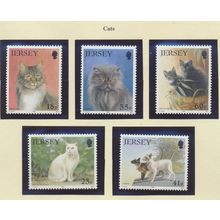 Jersey Stamps Scott #661 To 665, Mint Never Hinged, Cats