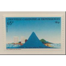 New Caledonia Stamp Scott #501, Mint Never Hinged