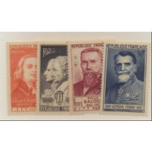 France Stamps Scott #625 To 628, Mint Never Hinged