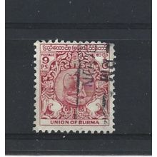 Burma.SG102 9p Girl playing saunggaut (Red).Fine Used.Jul25b
