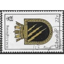 1986 SG 541 - fine used (o)