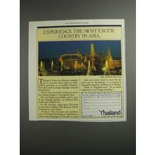 1984 Thailand Tourism Ad - Most Exotic Country