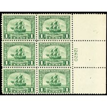 548, Mint VF H 1¢ Plate Block of Six Stamps * Stuart Katz