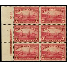 372, Mint XF LH 2¢ Top Plate Block of Six Stamps * Stuart Katz