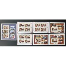 Congo 2012 Mi. 2143 - 2145 Bl. 485 - 487 Formule 1 Ferrari Senna Fangio Voiture