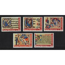 Vatican Illuminated Manuscripts 5v 1972 MNH SG#581-585 Sc#521-25
