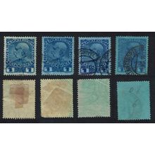 Austrian Levant 60th Anniversary of Emperor's Accession 1 Piaster 4 Varieties