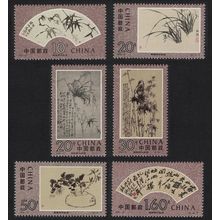 China Zheng Banquio artist 6v 1993 MNH SG#3879-3884 MI#2506-2511 Sc#2471-2476