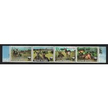 Guinea-Bissau WWF Defassa Waterbuck Strip of 4v 2008 MNH MI#3919-3922
